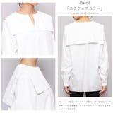 レースセーラーカラーブラウス サイドスリット 長袖 | mili an deni | 詳細画像5