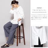 レースセーラーカラーブラウス サイドスリット 長袖 | mili an deni | 詳細画像6