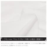 レースセーラーカラーブラウス サイドスリット 長袖 | mili an deni | 詳細画像18