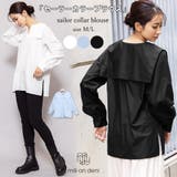 レースセーラーカラーブラウス サイドスリット 長袖 | mili an deni | 詳細画像1