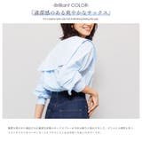 レースセーラーカラーブラウス サイドスリット 長袖 | mili an deni | 詳細画像3