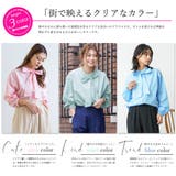 リボンタイブラウス バルーンスリーブ 長袖 | mili an deni | 詳細画像3 