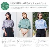 リボンタイブラウス バルーンスリーブ 長袖 | mili an deni | 詳細画像5 