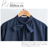 リボンタイブラウス バルーンスリーブ 長袖 | mili an deni | 詳細画像7 