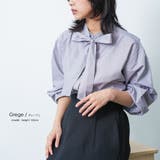 リボンタイブラウス バルーンスリーブ 長袖 | mili an deni | 詳細画像22 