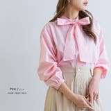 リボンタイブラウス バルーンスリーブ 長袖 | mili an deni | 詳細画像28 