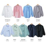 リボンタイブラウス バルーンスリーブ 長袖 | mili an deni | 詳細画像38 