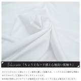 リボンタイブラウス バルーンスリーブ 長袖 | mili an deni | 詳細画像37 