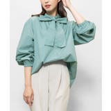 エメラルドグリーン | リボンタイブラウス バルーンスリーブ 長袖 | mili an deni