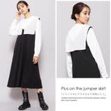 レースセーラーカラーブラウス サイドスリット 長袖 | mili an deni | 詳細画像10 