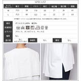 レースセーラーカラーブラウス サイドスリット 長袖 | mili an deni | 詳細画像22 