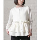 ホワイト | パールティアードフリルベスト ティアードフリル クルーネック | mili an deni