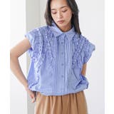 ブルー | 裾バルーン フリルブラウス レディース | mili an deni