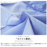 裾バルーン フリルブラウス レディース | mili an deni | 詳細画像20