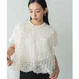 ベージュ | リボンチュール バルーンベスト レディース | mili an deni