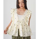 オフホワイト | ドット刺繍 フリルベスト レディース | mili an deni