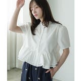オフホワイト | 裾ギャザーフリル 半袖ブラウス レディース | mili an deni