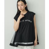 ブラック | ロゴプリント チュールレイヤードT レディース | mili an deni