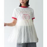 ナチュラル | レディース キャミソール チュールキャミビスチェ | mili an deni