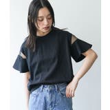 ブラック | シースルーフレアスリーブTシャツ チュール袖 フレアスリーブ | mili an deni