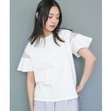 オフホワイト | シースルーフレアスリーブTシャツ チュール袖 フレアスリーブ | mili an deni