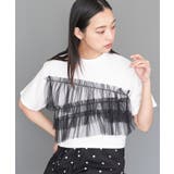 オフホワイト4 | フリルチュールドッキングTシャツ クルーネック 3段フリル | mili an deni
