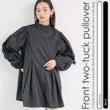 フロントツータックプルオーバー ブラウス 長袖 | mili an deni | 詳細画像2 