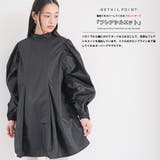 フロントツータックプルオーバー ブラウス 長袖 | mili an deni | 詳細画像6 