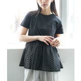 ブラック | 異素材ペプラムTシャツ ドットドビー クルーネック | mili an deni