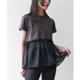 チャコール | 異素材ペプラムTシャツ ドットドビー クルーネック | mili an deni