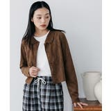 ブラウン | スウェードロングスリーブメロウブラウス レギュラーカラー 長袖 | mili an deni