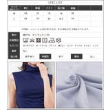 UVカット タートルネック ノースリーブ | mili an deni | 詳細画像31 