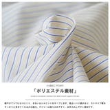ストライプオーバーシャツ レディース シャツ | mili an deni | 詳細画像19 