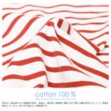 5分袖Tシャツ 新色追加 M | mili an deni | 詳細画像4 