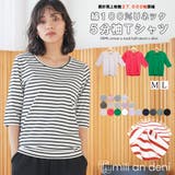 5分袖Tシャツ 新色追加 M | mili an deni | 詳細画像1 