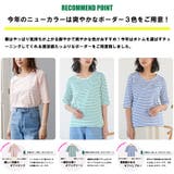 5分袖Tシャツ 新色追加 M | mili an deni | 詳細画像3 