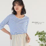 オフホワイト×ライトブルー | 5分袖Tシャツ 新色追加 M | mili an deni