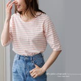 オフホワイト×ピンク | 5分袖Tシャツ 新色追加 M | mili an deni