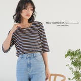 ネイビー×キャメル×オフホワイト | 5分袖Tシャツ 新色追加 M | mili an deni