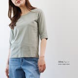 オリーブ | 5分袖Tシャツ 新色追加 M | mili an deni