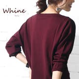 ワイン | ニット セーター Vネック | mili an deni