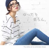 ニット セーター Vネック | mili an deni | 詳細画像4