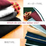 ニット セーター Vネック | mili an deni | 詳細画像6