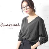 ニット セーター Vネック | mili an deni | 詳細画像7