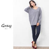 グレー | ニット セーター Vネック | mili an deni