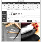 ニット セーター Vネック | mili an deni | 詳細画像12