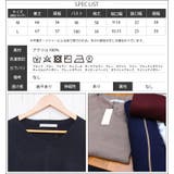 Vネック セーター 長袖 | mili an deni | 詳細画像25 