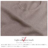 Vネック セーター 長袖 | mili an deni | 詳細画像3 