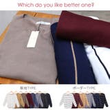 Vネック セーター 長袖 | mili an deni | 詳細画像5 