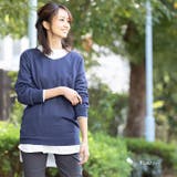 Vネック セーター 長袖 | mili an deni | 詳細画像12 